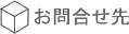礻